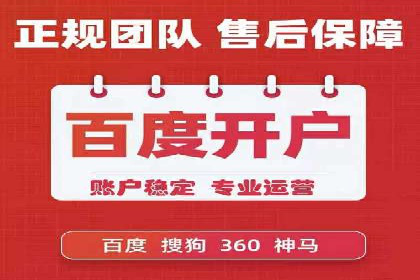 抖音信息流广告案例：爆款广告制作指南